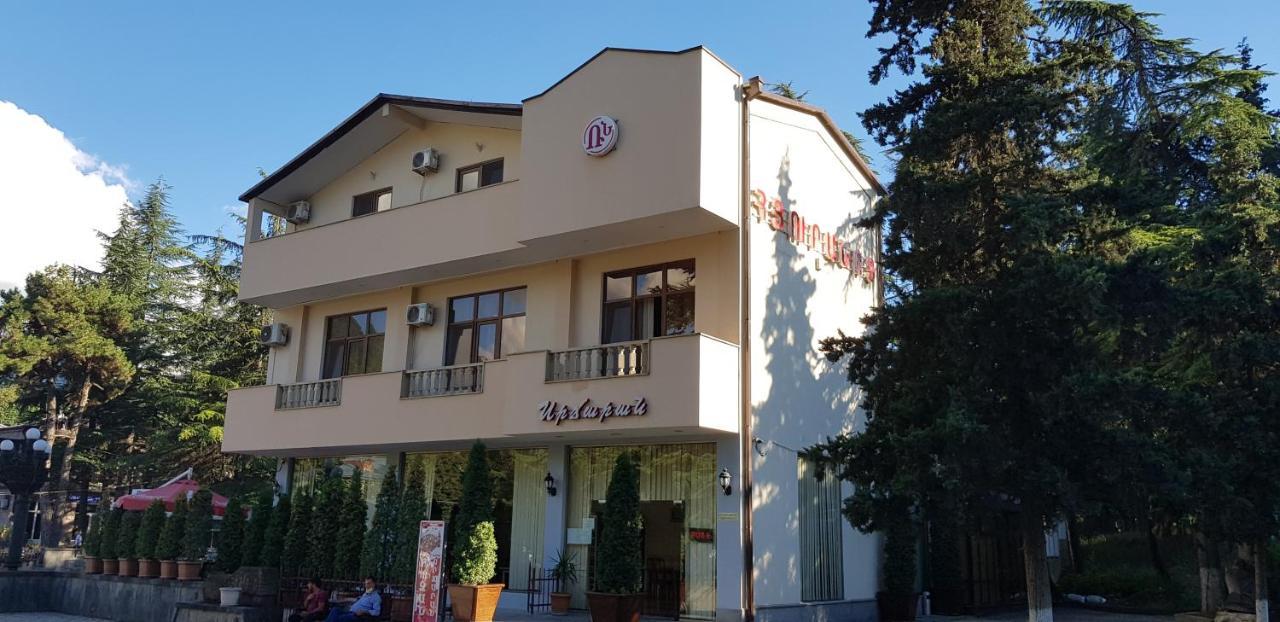 Ruzan Hotel Ijevan Ngoại thất bức ảnh